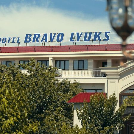 Bravolyuks Hotel Urgentj Eksteriør billede